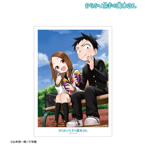 『からかい上手の高木さん』高木さん&西片 A3マット加工ポスター vol.2 ver.A