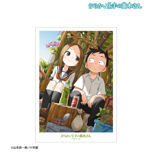『からかい上手の高木さん』高木さん&西片 A3マット加工ポスター vol.2 ver.B
