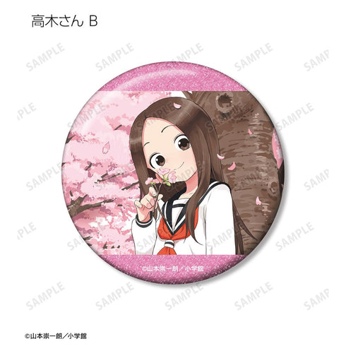 『からかい上手の高木さん』トレーディンググリッター缶バッジ(単位/BOX)