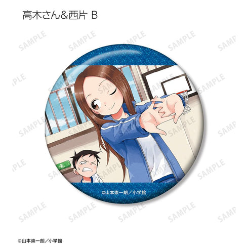 『からかい上手の高木さん』トレーディンググリッター缶バッジ(単位/BOX)