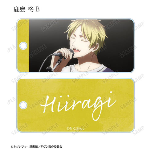 『ギヴン 海へ』トレーディング場面写アクリルキータグ(単位/BOX)