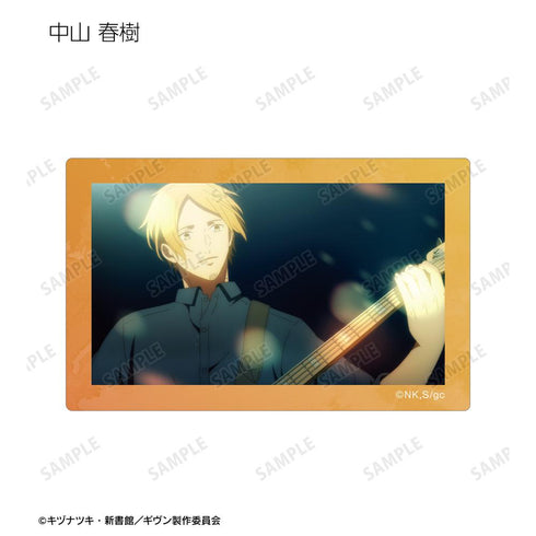 『ギヴン 海へ』トレーディング場面写カードステッカー(単位/BOX)