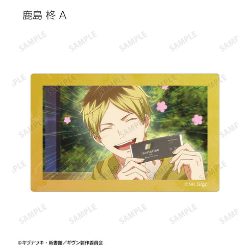 『ギヴン 海へ』トレーディング場面写カードステッカー(単位/BOX)