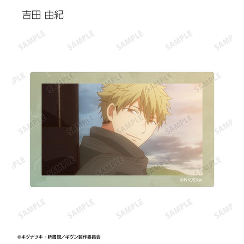 『ギヴン 海へ』トレーディング場面写カードステッカー(単位/BOX)