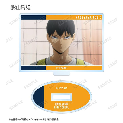 "Haikyu!!" Trading Card Scene Acrylic Stands (Sold by the box)