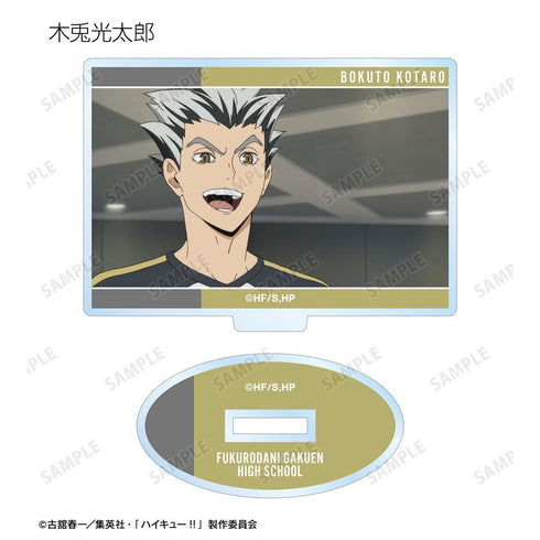 "Haikyu!!" Trading Card Scene Acrylic Stands (Sold by the box)
