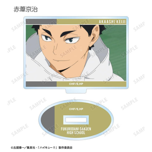"Haikyu!!" Trading Card Scene Acrylic Stands (Sold by the box)