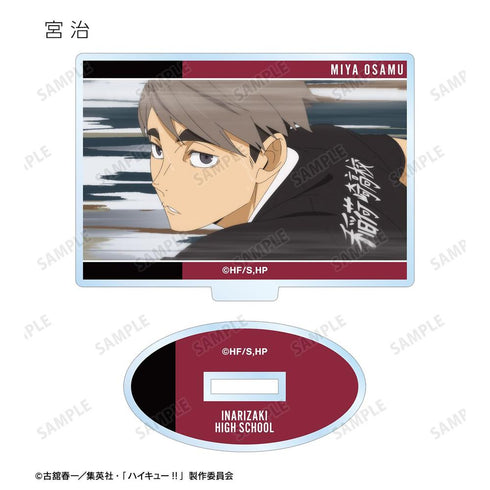 "Haikyu!!" Trading Card Scene Acrylic Stands (Sold by the box)