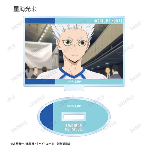 "Haikyu!!" Trading Card Scene Acrylic Stands (Sold by the box)