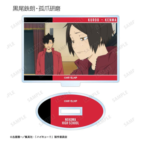 "Haikyu!!" Trading Card Scene Acrylic Stands (Sold by the box)