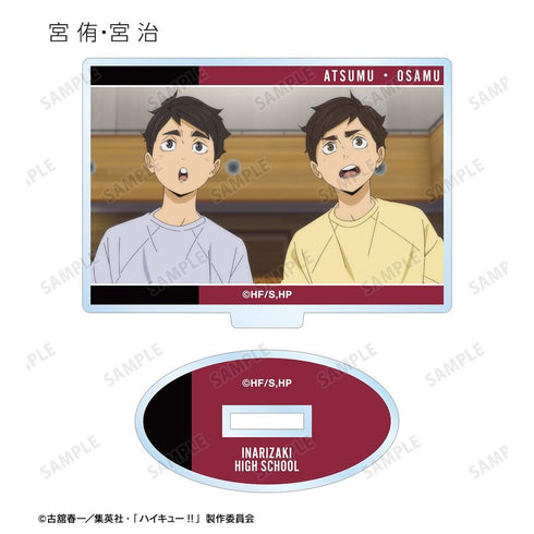 "Haikyu!!" Trading Card Scene Acrylic Stands (Sold by the box)