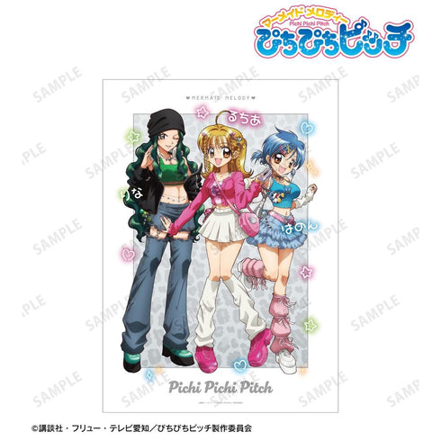 『ぴちぴちピッチ』描き下ろし 集合 Y2Kファッションver. A3マット加工ポスター ver.A【202606再販】