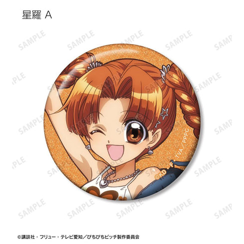 『ぴちぴちピッチ』描き下ろし Y2Kファッションver. トレーディンググリッター缶バッジ(単位/BOX)【202606再販】