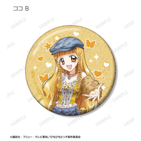『ぴちぴちピッチ』描き下ろし Y2Kファッションver. トレーディンググリッター缶バッジ(単位/BOX)【202606再販】