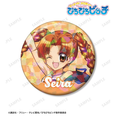 『ぴちぴちピッチ』描き下ろし 星羅 Y2Kファッションver. 76mmホログラム缶バッジ【202606再販】