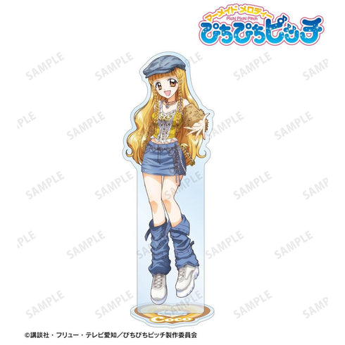 『ぴちぴちピッチ』描き下ろし ココ Y2Kファッションver. BIGアクリルスタンド【202606再販】