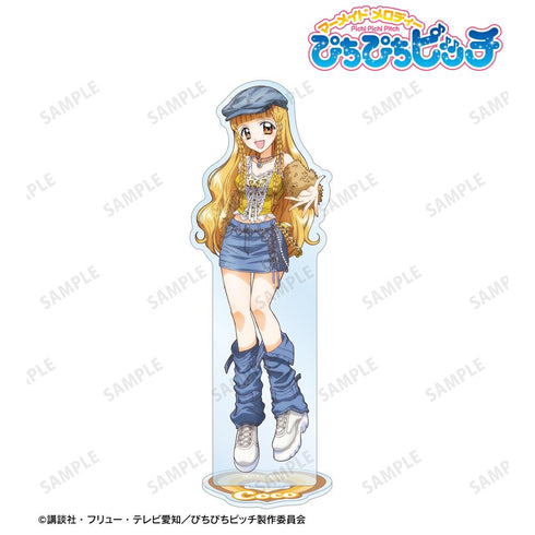 『ぴちぴちピッチ』描き下ろし ココ Y2Kファッションver. BIGアクリルスタンド【202512再販】