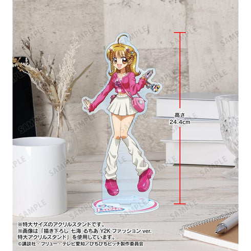 『ぴちぴちピッチ』描き下ろし 星羅 Y2Kファッションver. 特大アクリルスタンド