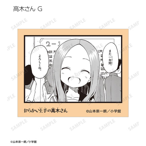 『からかい上手の高木さん』トレーディングコマステッカー(単位/BOX)