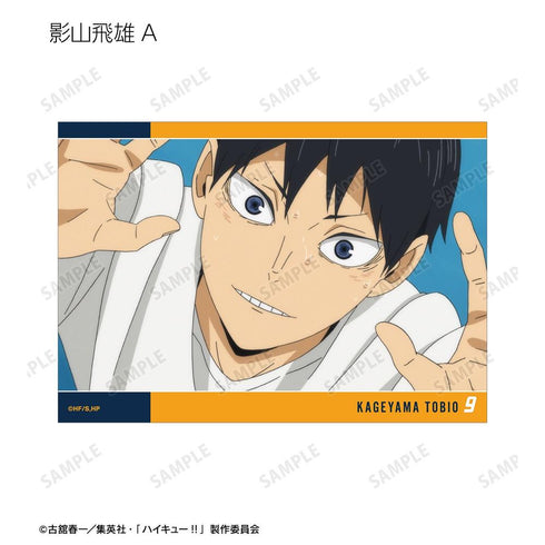 "Haikyu!!" Trading Card Set (L-Size, Scene Photos) (Sold by the box)