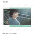 "Haikyu!!" Trading Card Set (L-Size, Scene Photos) (Sold by the box)
