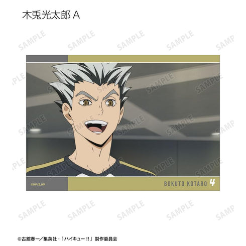 "Haikyu!!" Trading Card Set (L-Size, Scene Photos) (Sold by the box)