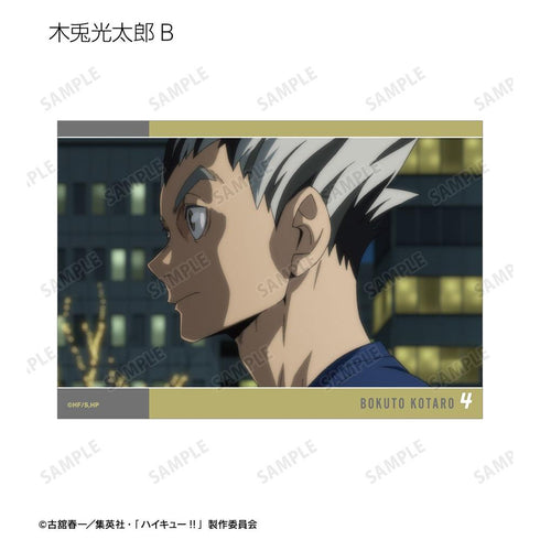 "Haikyu!!" Trading Card Set (L-Size, Scene Photos) (Sold by the box)