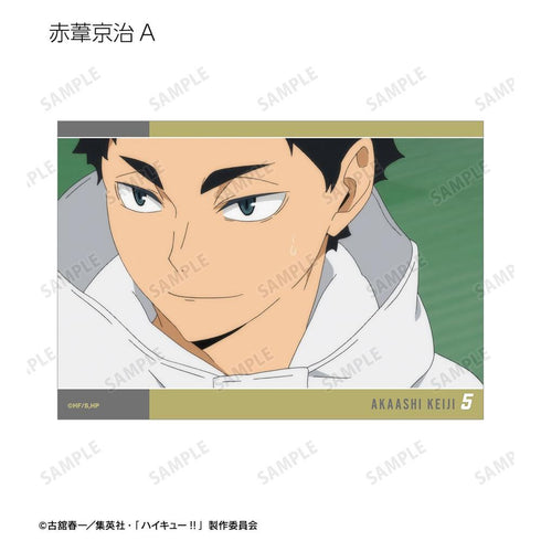 "Haikyu!!" Trading Card Set (L-Size, Scene Photos) (Sold by the box)