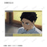 "Haikyu!!" Trading Card Set (L-Size, Scene Photos) (Sold by the box)