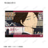 "Haikyu!!" Trading Card Set (L-Size, Scene Photos) (Sold by the box)