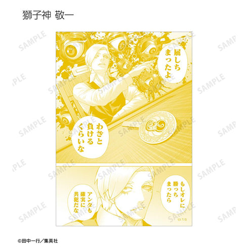 『ジャンケットバンク』トレーディングブロマイド(単位/BOX)【202511再販】