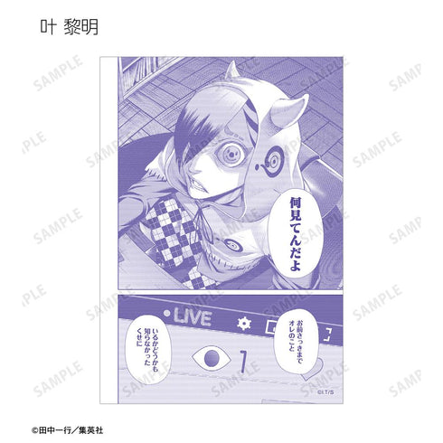 『ジャンケットバンク』トレーディングブロマイド(単位/BOX)【202511再販】