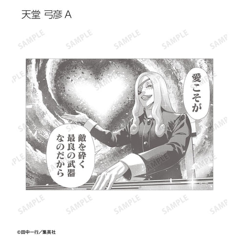『ジャンケットバンク』トレーディングブロマイド(単位/BOX)