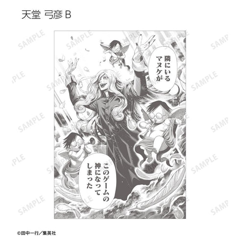 『ジャンケットバンク』トレーディングブロマイド(単位/BOX)