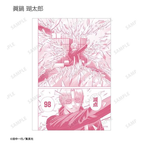 『ジャンケットバンク』トレーディングブロマイド(単位/BOX)
