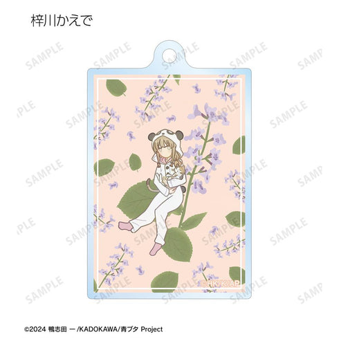 『青春ブタ野郎シリーズ』トレーディング Botania アクリルキーホルダー(単位/BOX)