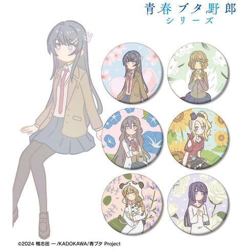 『青春ブタ野郎シリーズ』トレーディング Botania マット缶バッジ(単位/BOX)【202604再販】