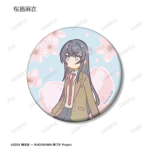 『青春ブタ野郎シリーズ』トレーディング Botania マット缶バッジ(単位/BOX)【202509再販】
