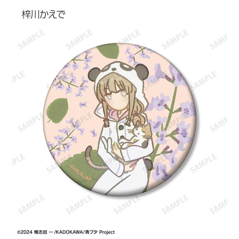 『青春ブタ野郎シリーズ』トレーディング Botania マット缶バッジ(単位/BOX)【202509再販】