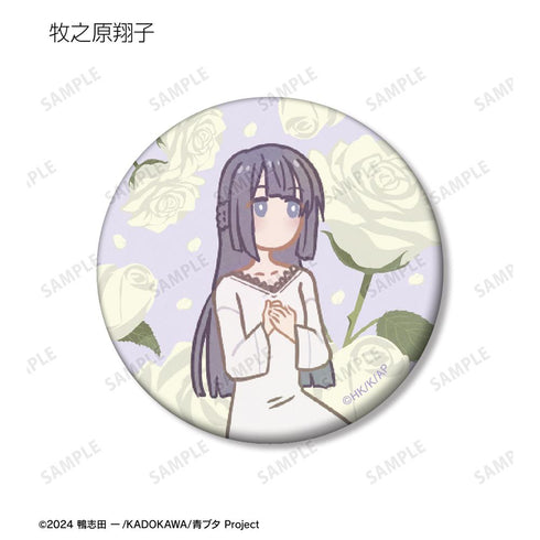 『青春ブタ野郎シリーズ』トレーディング Botania マット缶バッジ(単位/BOX)【202509再販】