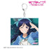 《Love Live! Sunshine!!》全新繪製 松浦果南 第3次個人演唱會版 BIG壓克力鑰匙圈【202605再版】