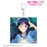 『ラブライブ!サンシャイン!!』描き下ろし 松浦果南 3rdソロコンサートver. BIGアクリルキーホルダー
