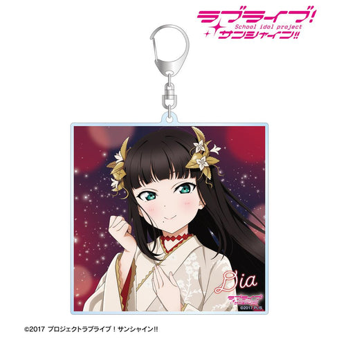 『ラブライブ!サンシャイン!!』描き下ろし 黒澤ダイヤ 3rdソロコンサートver. BIGアクリルキーホルダー