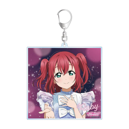 『ラブライブ!サンシャイン!!』描き下ろし 黒澤ルビィ 3rdソロコンサートver. BIGアクリルキーホルダー