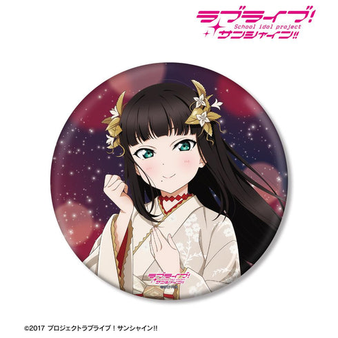『ラブライブ!サンシャイン!!』描き下ろし 黒澤ダイヤ 3rdソロコンサートver. BIG缶バッジ