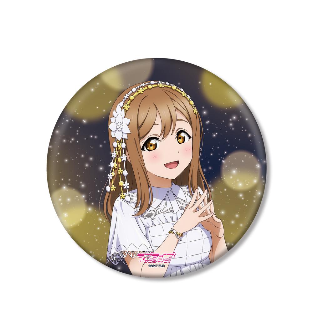 d*3様 国木田花丸 缶バッジ ラブライブ!サンシャイン!!』描き下ろし 国木田花丸 3rdソロ