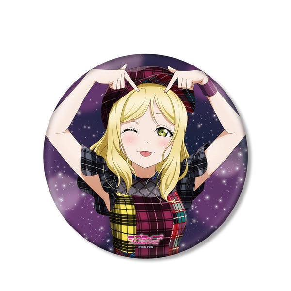 『ラブライブ!サンシャイン!!』描き下ろし 小原鞠莉 3rdソロコンサートver. BIG缶バッジ【202605再販】
