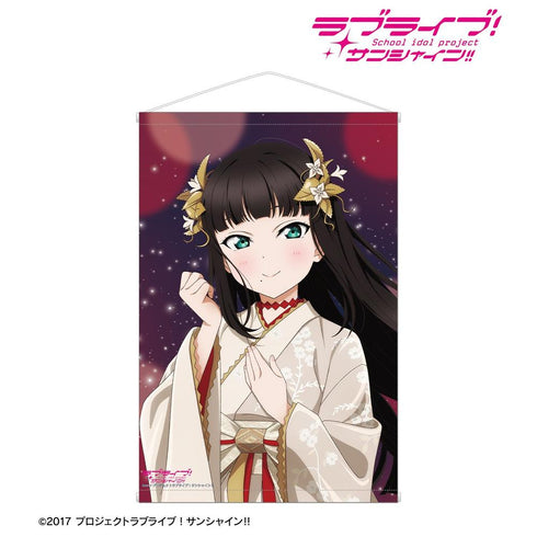《Love Live! Sunshine!!》全新绘制 黑泽黛亚 第3次个人演唱会版 B2挂毯【202605再版】