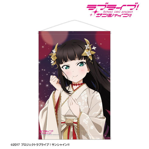 『ラブライブ!サンシャイン!!』描き下ろし 黒澤ダイヤ 3rdソロコンサートver. B2タペストリー
