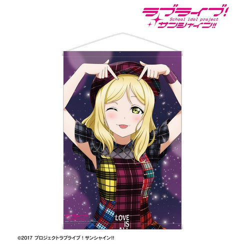 《Love Live! Sunshine!!》全新绘制 小原鞠莉 第3次个人演唱会版 B2挂毯【202605再版】
